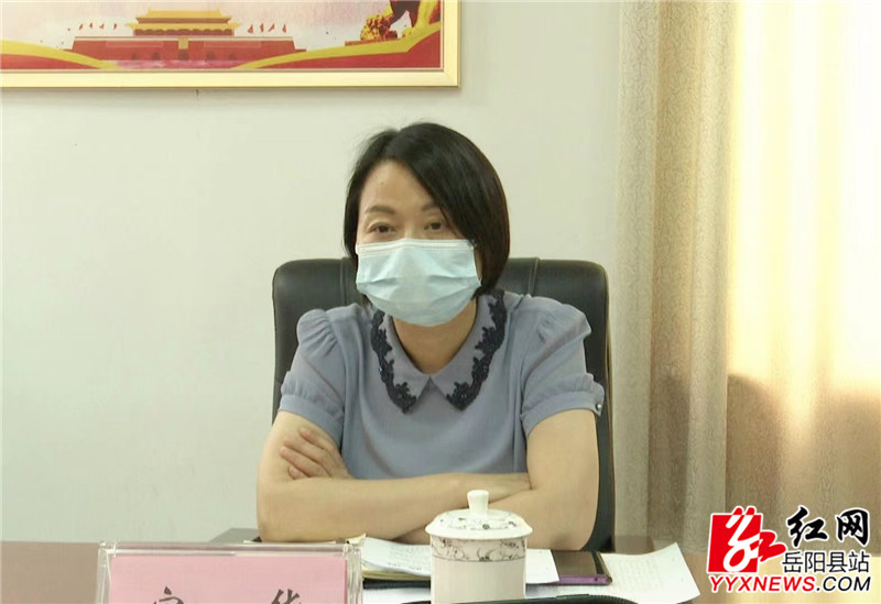 宋华讲话 (1).jpg