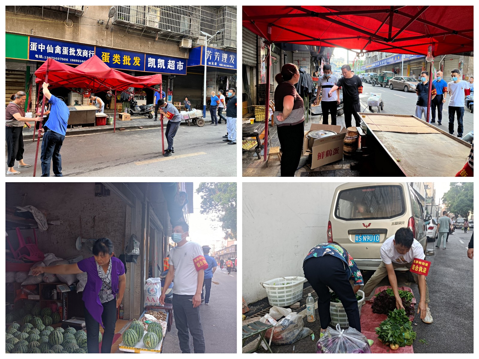 微信图片_20220614105019.jpg