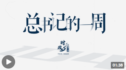 方法.png