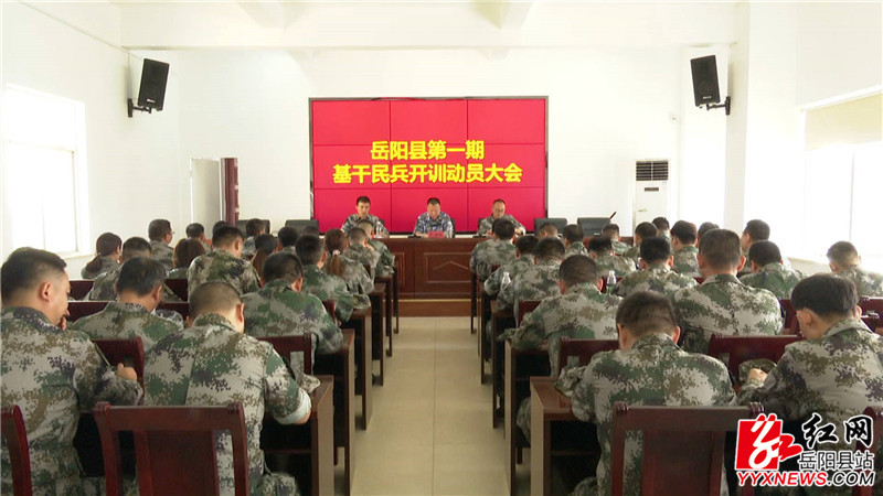 会议现场_1.jpg