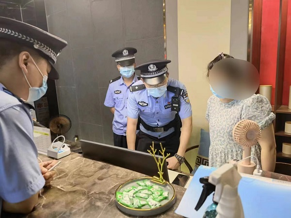 微信图片_20220614142415.jpg