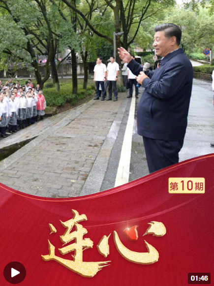 通天塔.png