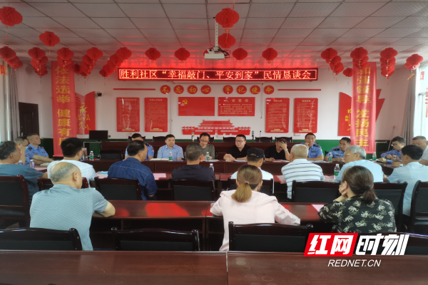 微信图片_20220615144011.jpg 微信图片_20220615144011.jpg