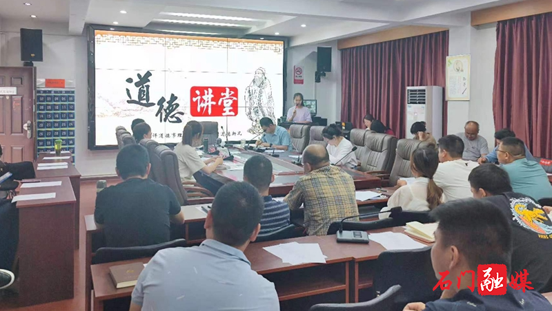 新铺镇：开展道德讲堂  关爱未成年人1.jpg