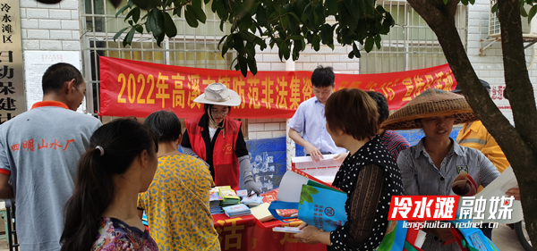 图片1_副本.jpg