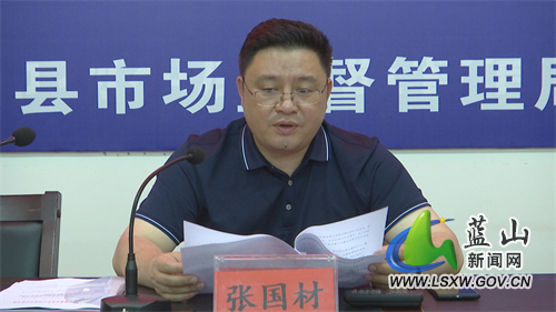 微信图片_20220615102522_副本.jpg 微信图片_20220615102522_副本.jpg