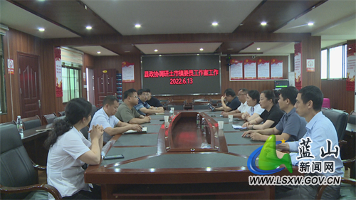 微信图片_20220615102538.jpg 微信图片_20220615102538.jpg