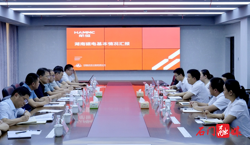 微信图片_20220615160035_副本.jpg