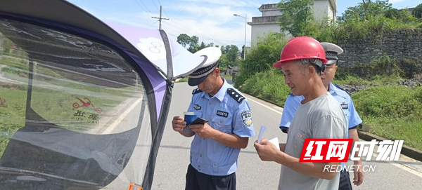 图片19.jpg
