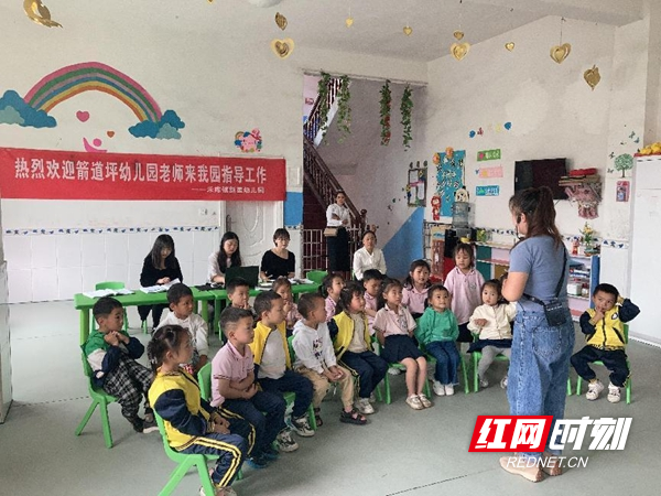 图片6.jpg