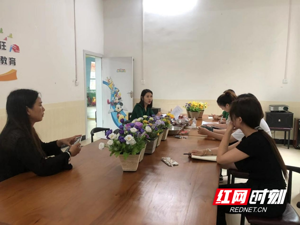 图片7.jpg