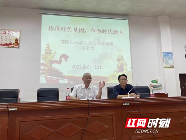 微信图片_20220614203333.jpg