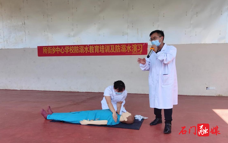 所街乡：暑期防溺水  安全不“放假”1.jpg