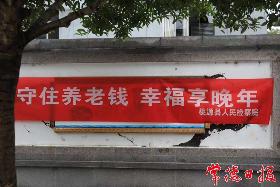 图片7.png
