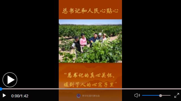 刚刚.png