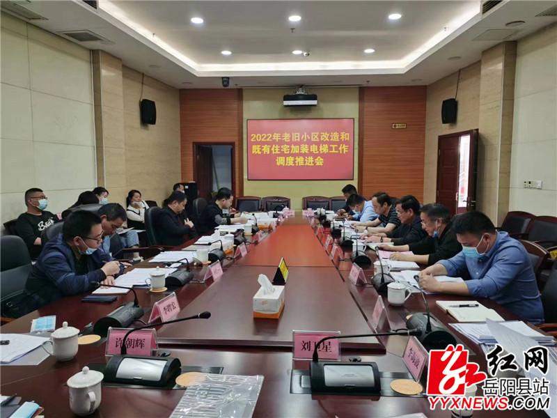微信图片_20220615102400.jpg