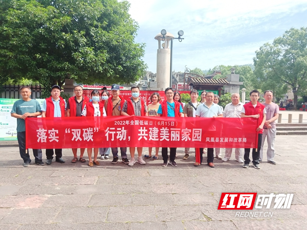 活动现场合影.jpg