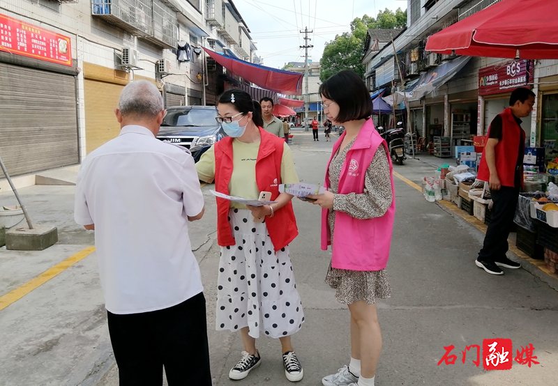 新关镇：开展非法集资宣传活动  守护群众“钱袋子”2.jpg