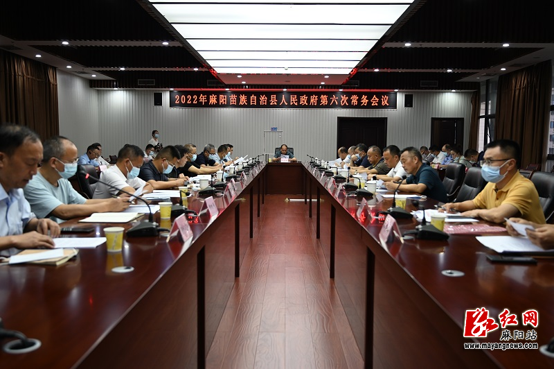 微信图片_20220616161242.jpg