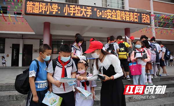 图片16.jpg