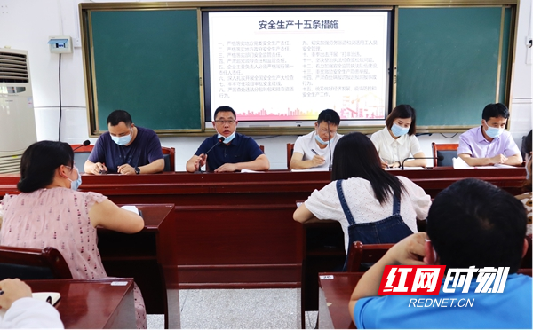 图片18.jpg