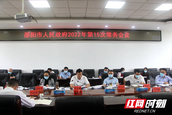 微信图片_20220616092426.jpg