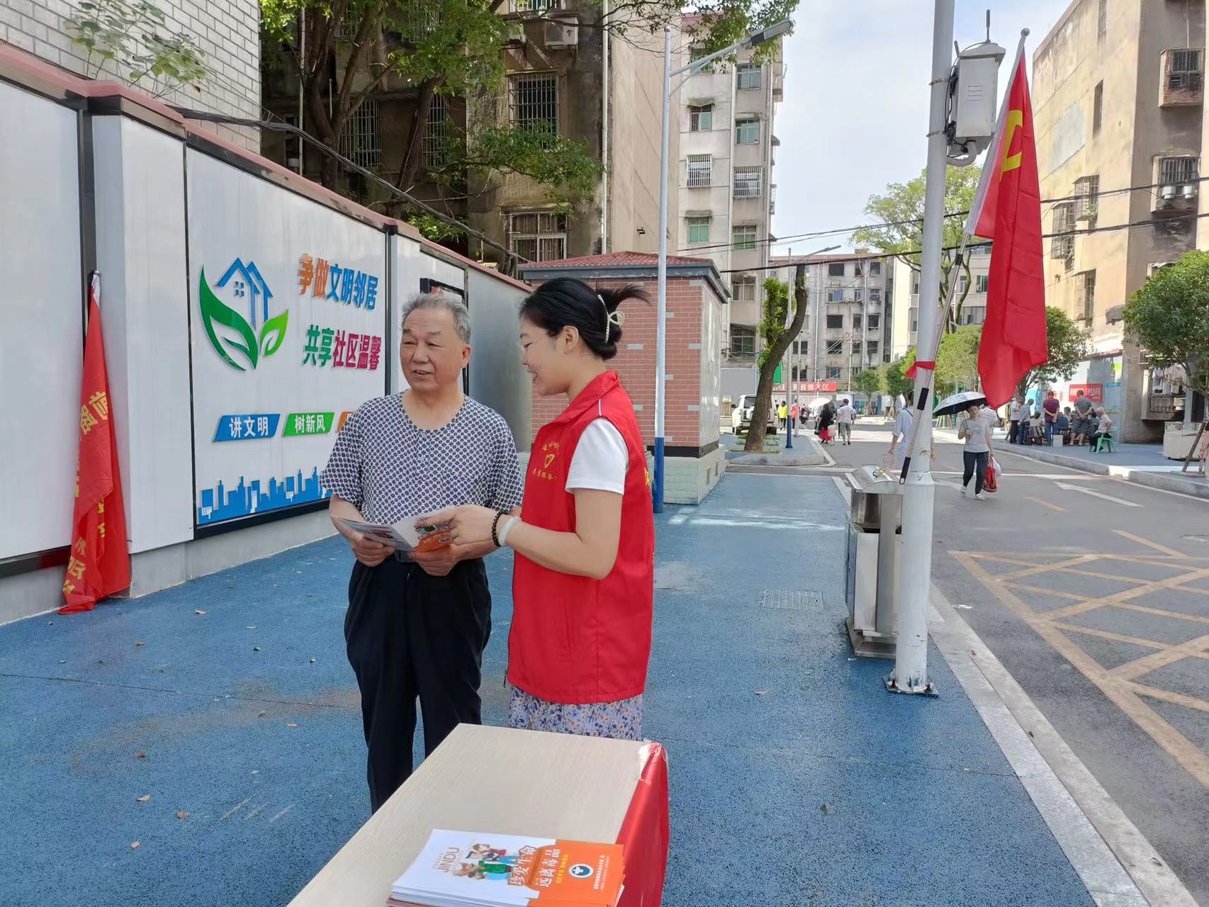 微信图片_20220615173141.jpg 微信图片_20220615173141.jpg