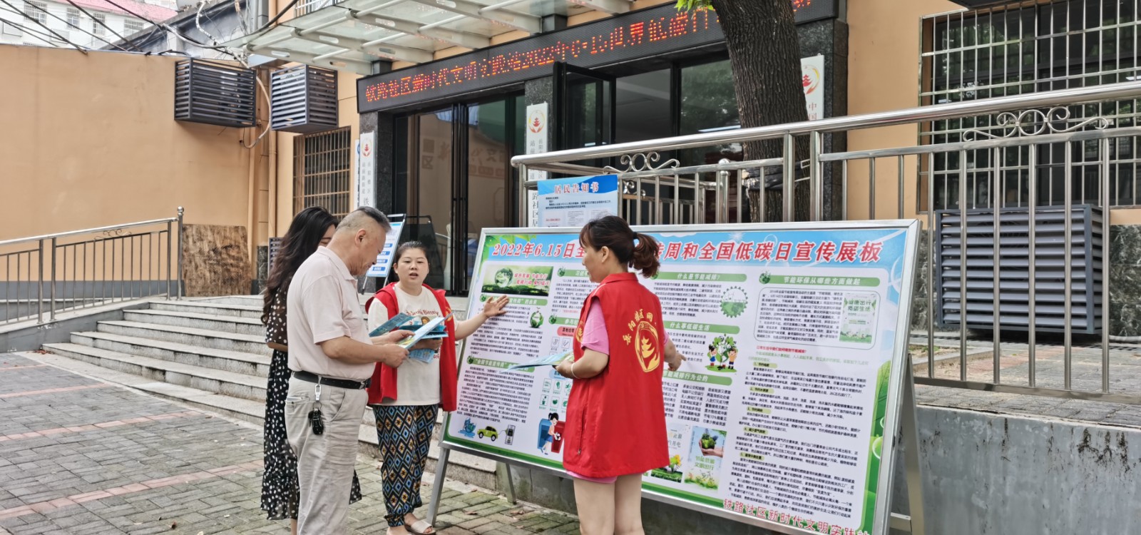 微信图片_20220616161321.jpg