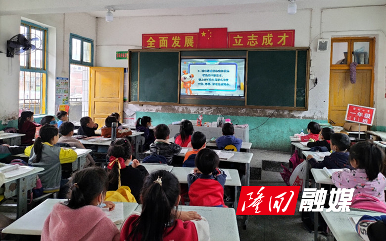 防溺水_副本.jpg