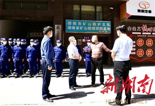 62年打赢1595场硬仗——邵阳市矿山救护支队锻造战之必胜的应急救援铁军纪实