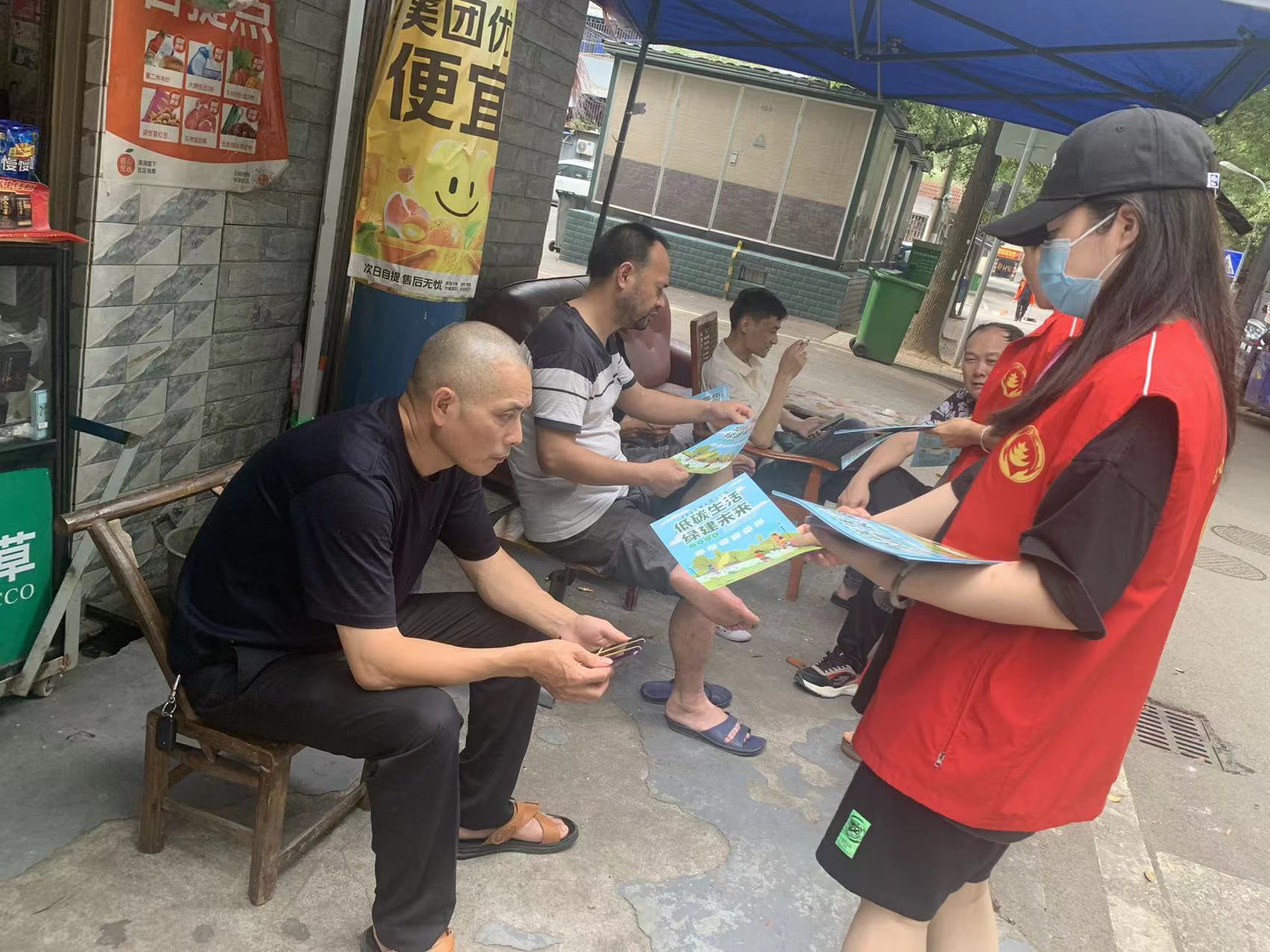 微信图片_20220616161434.jpg