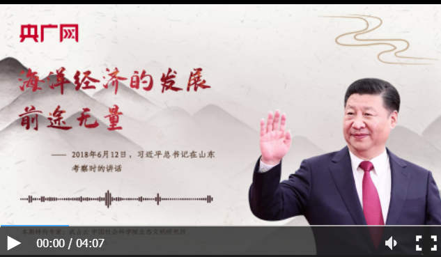 刚刚.png