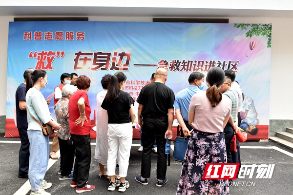 微信图片_20220616141042.jpg