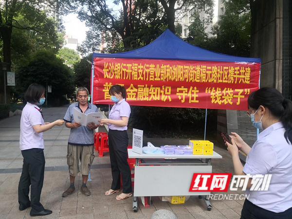 图片1 (1).png