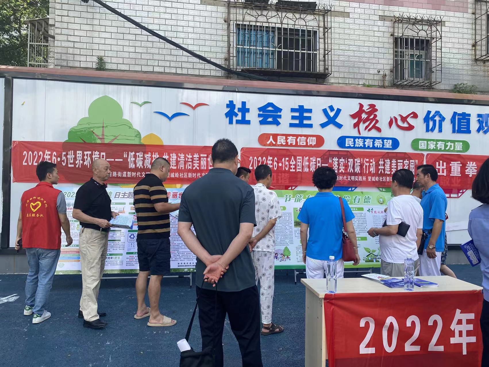 微信图片_20220615173029.jpg 微信图片_20220615173029.jpg