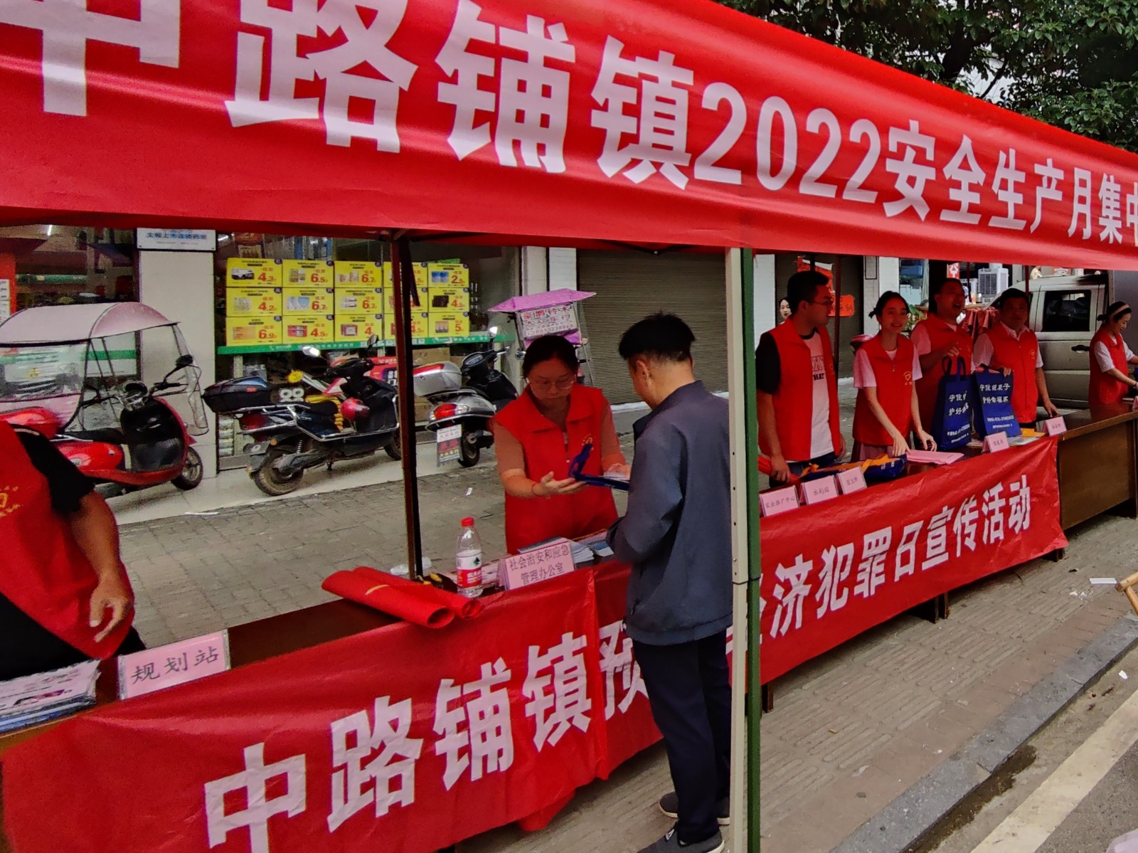 微信图片_20220616151419.jpg