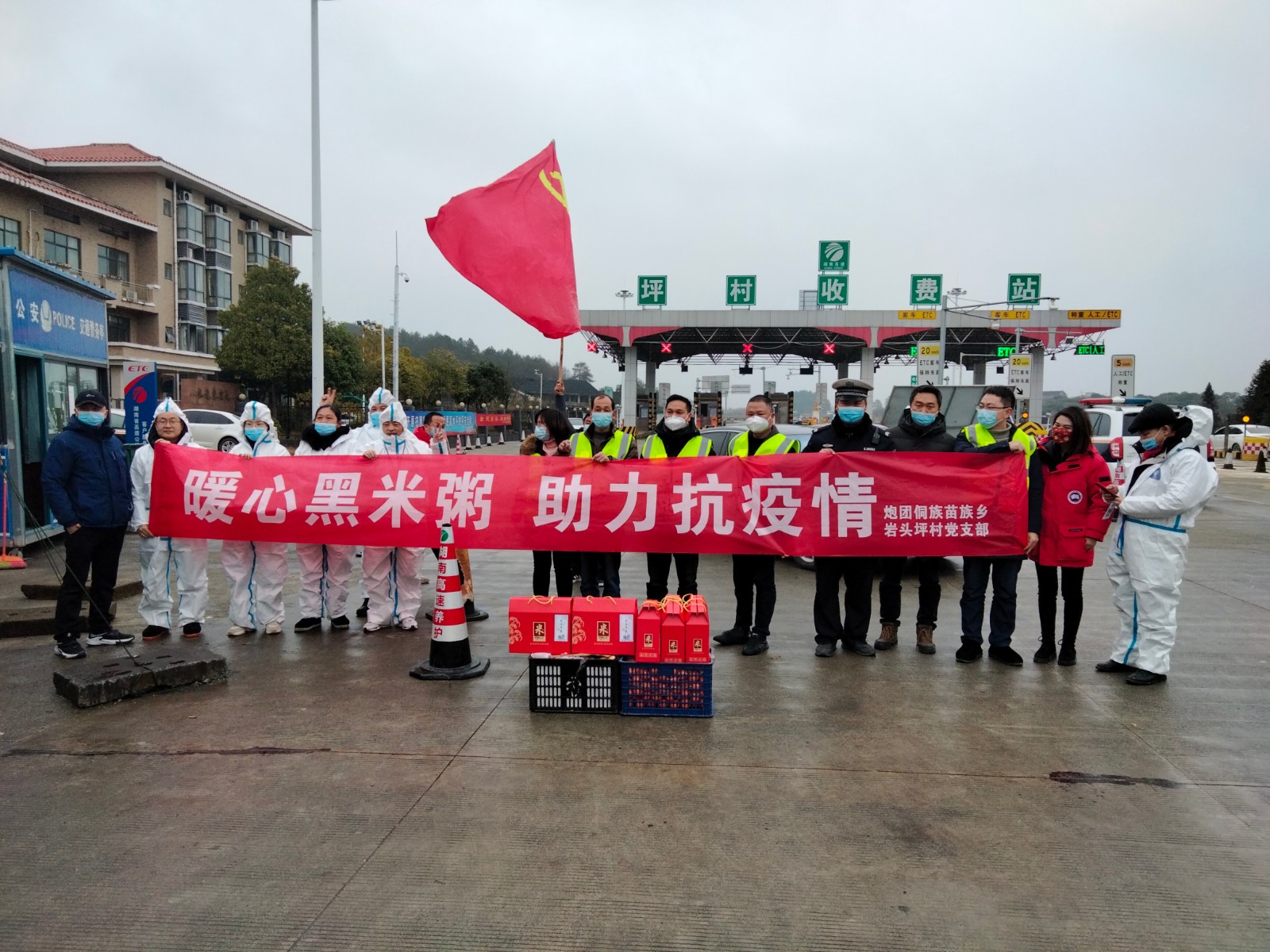 微信图片_20220614084819.jpg