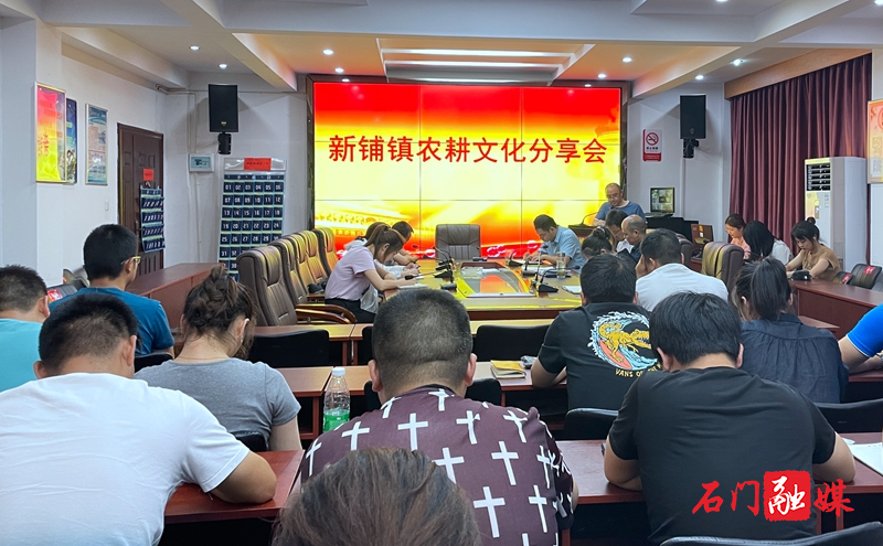 新铺镇：“夜学”课堂授农耕1.jpg