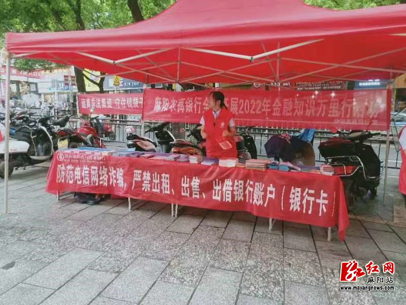 微信图片_20220617103848.jpg