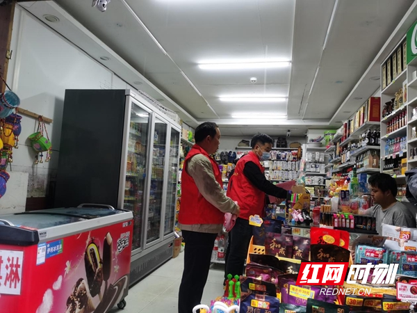 图片28.jpg