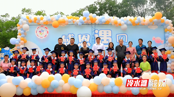 微信图片_20220617154423.png