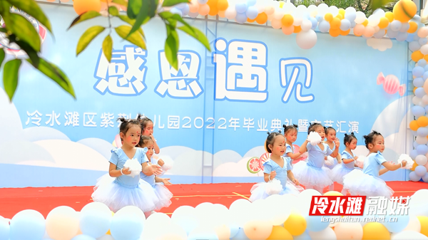 微信图片_20220617154426.png