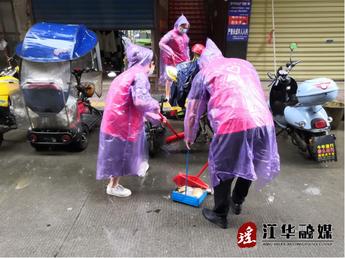 微信图片_20220617162110.png