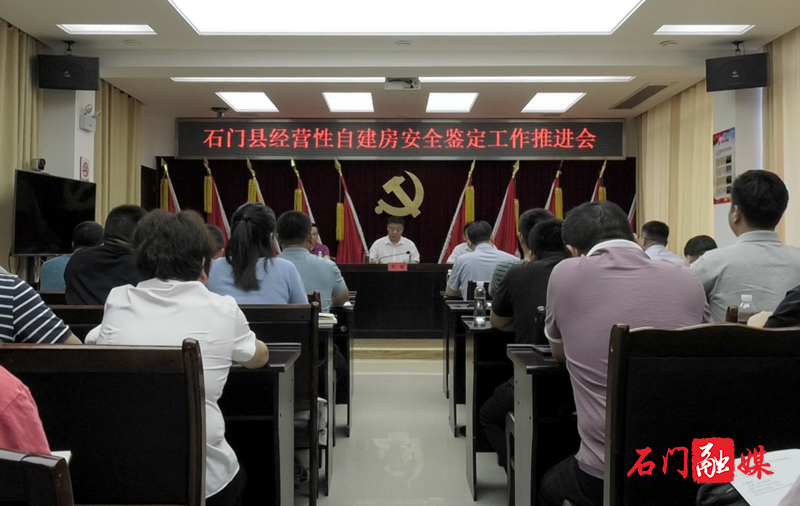 微信图片_20220617164551.png