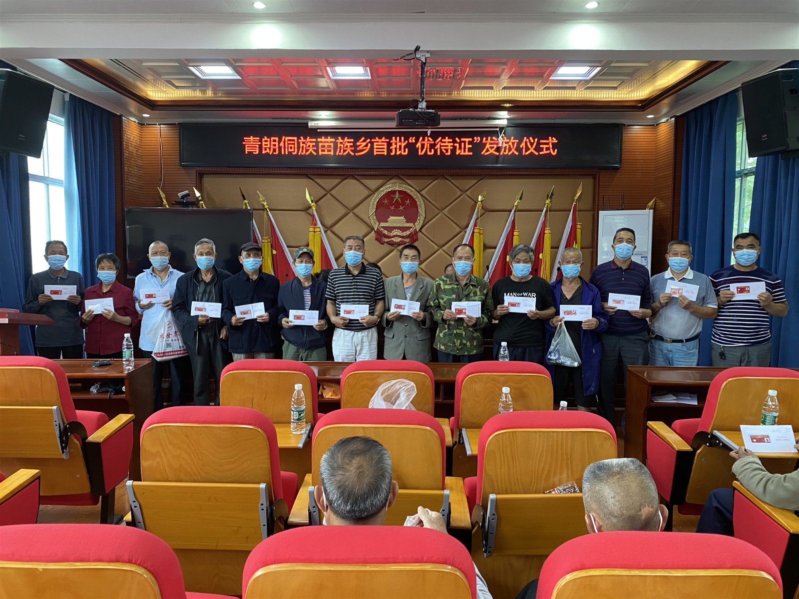 微信图片_20220617153333.jpg