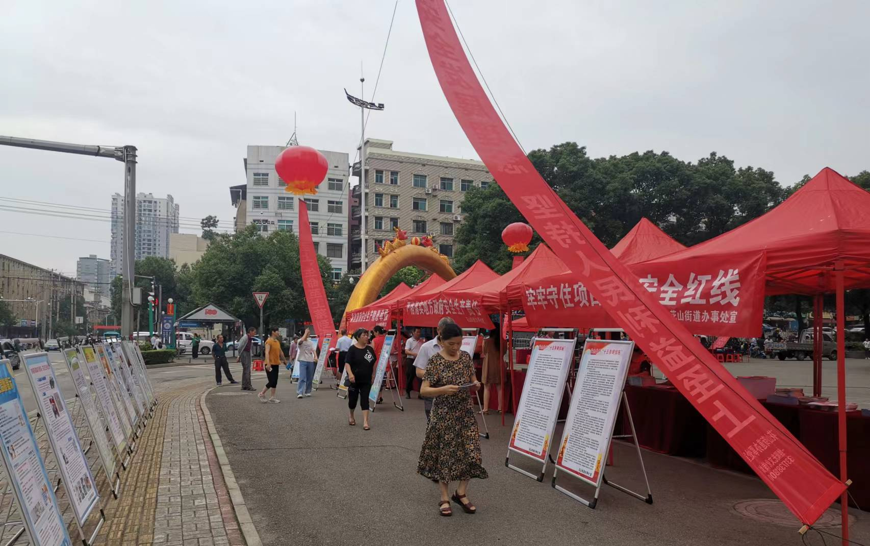 图片12.png