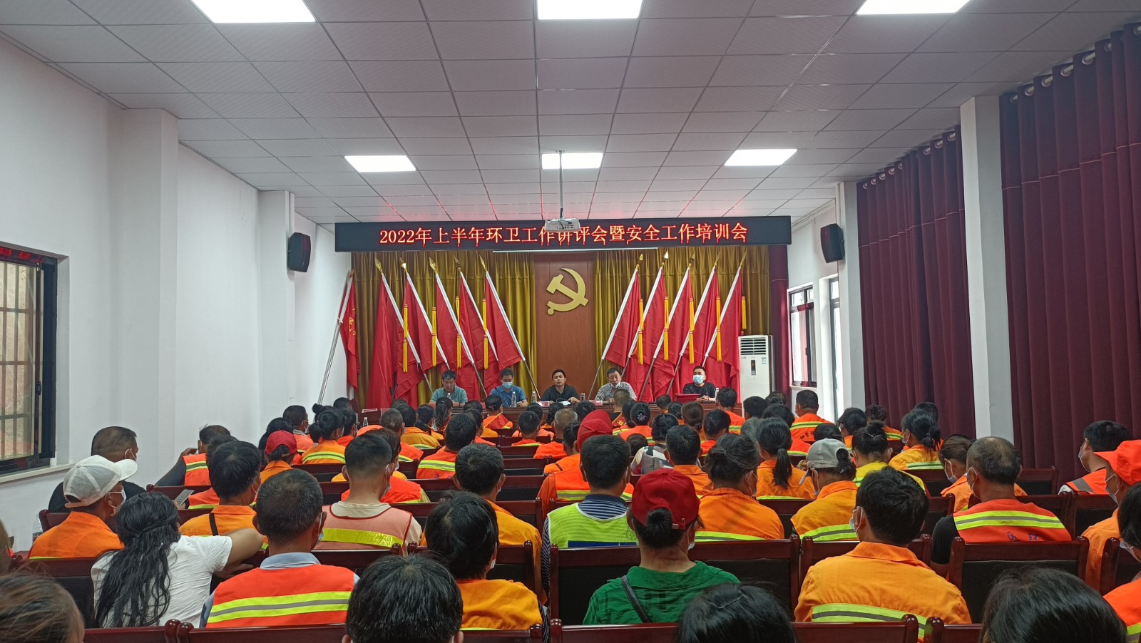 微信图片_20220617114507.jpg
