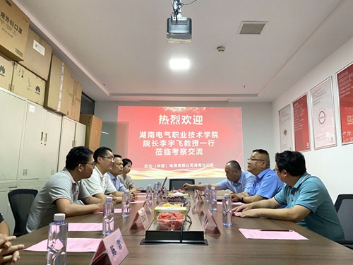 QQ图片20220617111700_副本.jpg