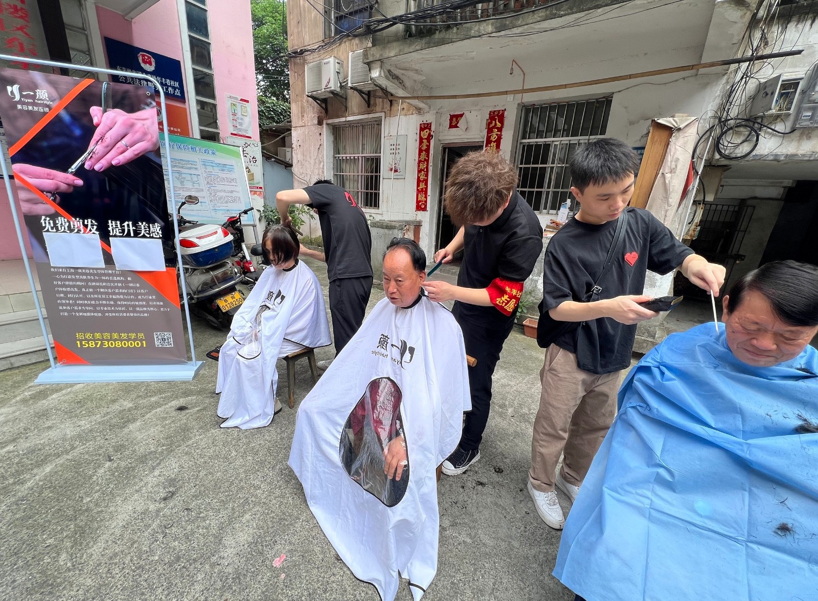 微信图片_20220617113956.jpg