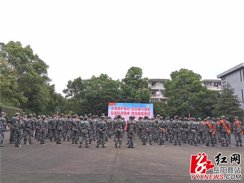 微信图片_20220617104908.jpg